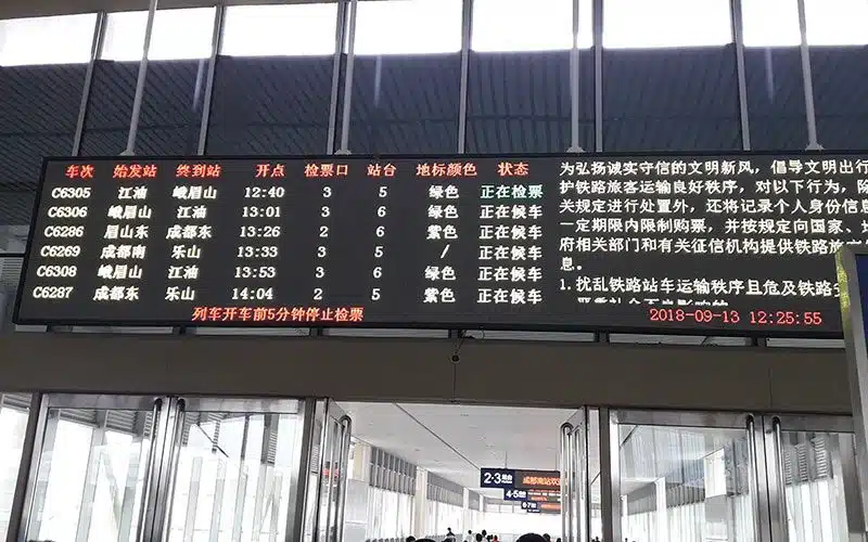 Viajar en tren por China