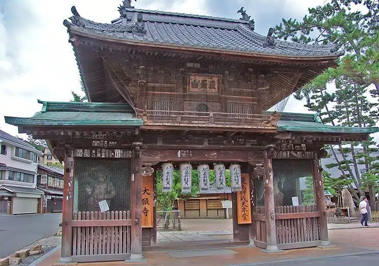 Templo Daiganji