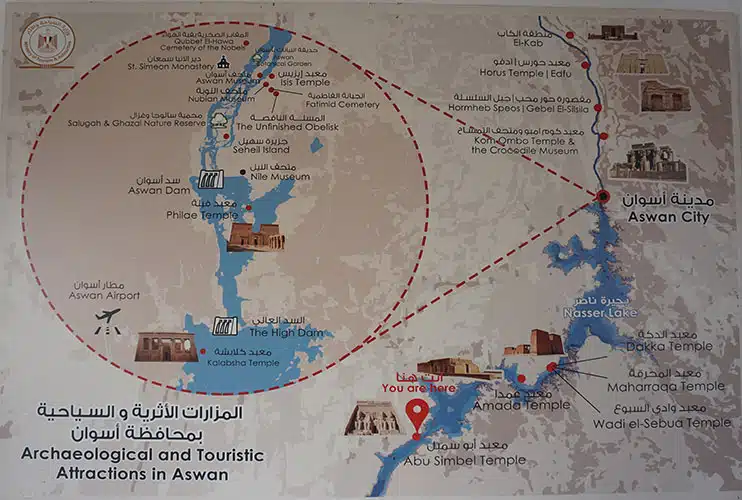 Plano para visitar los templos de Abu Simbel