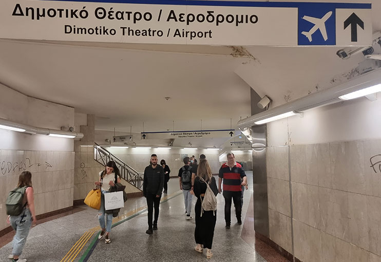 Como ir del aeropuerto de Atenas a la ciudad en metro